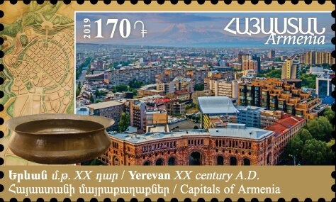 Birth Centenary of Sergei Parajanov (1924-1990)