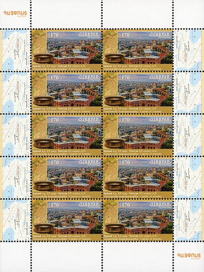 Flora and Fauna of Armenia