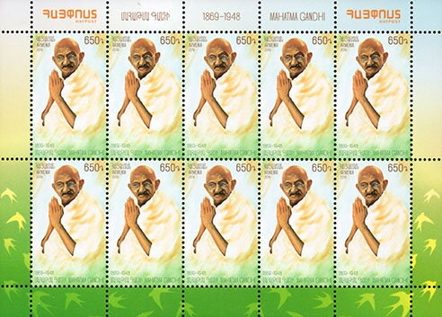 Armenian definitive, handstamped "Z" and "100r HH" on 7r.