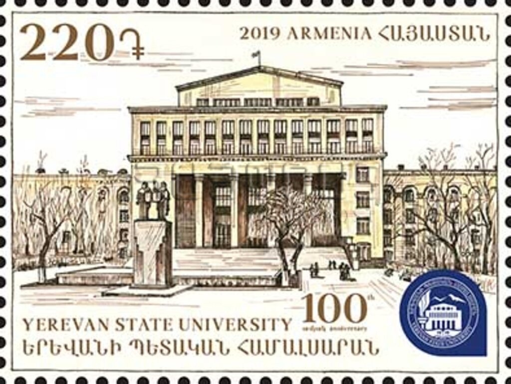 6th visit to Poland of John Paul II - souvenir sheet 1