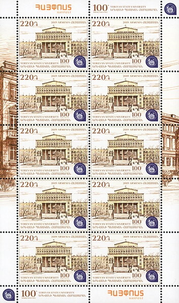 Saint Hakob Church, Stepankert