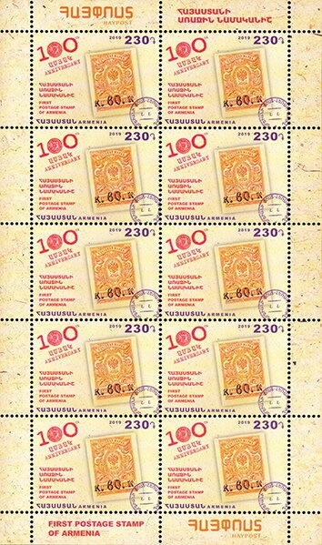 Queen Angelfish (Holacanthus ciliaris)