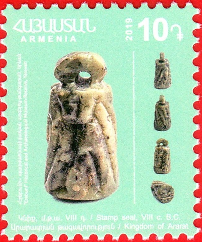 Untitled, Vostanik Adoyan (Arshile Gorky) (1944)