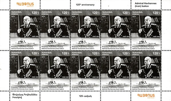 Black Labrador (Canis lupus familiaris), Mallards