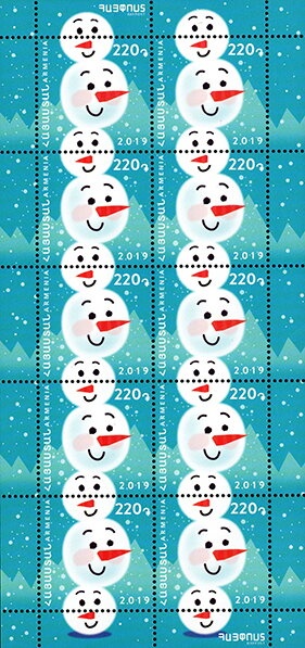 White-Tailed eagle (Haliaeetus albicilla)