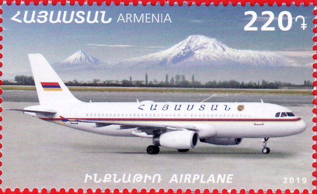 Pope Francis - Visit to the First Christian Nation