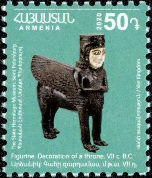 Men's European Boxing Championships, Yerevan