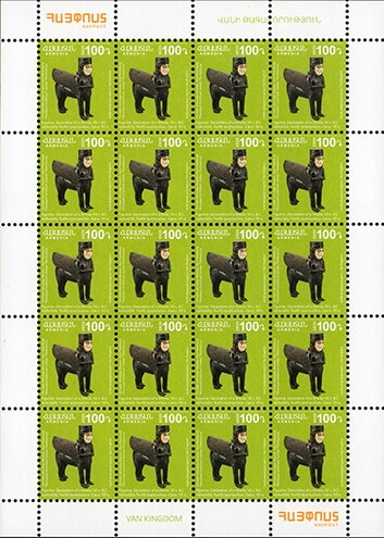 Winged Figurine with Human Torso (VII-VI c. B.C.)