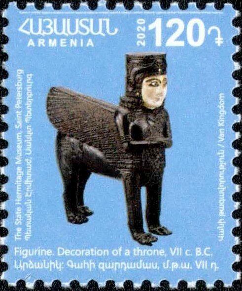 "Self-portrait" (Vincent van Gogh)