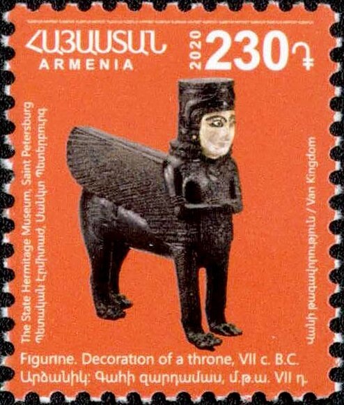 Russian definitive, handstamped "Z" without frame