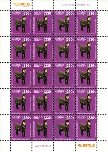 50th Anniversary of First Europa Stamps - "E" and Emblem