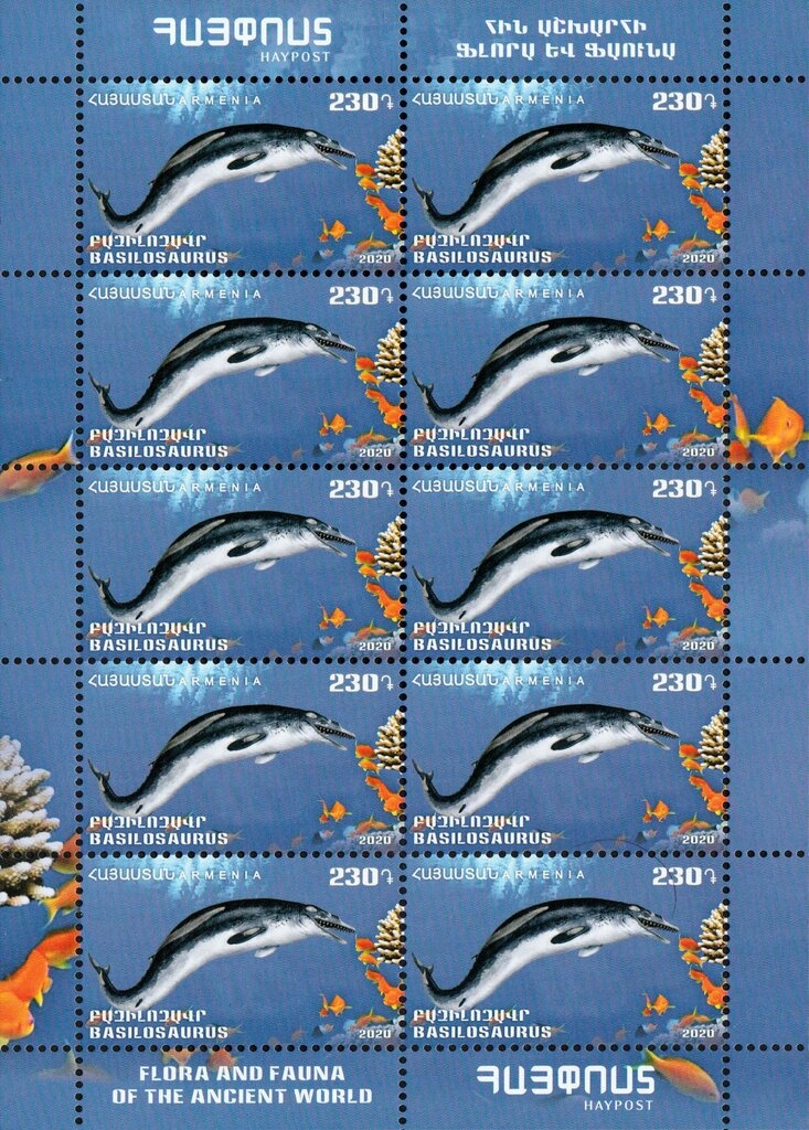 Winged Figurine (VIII-VII c. B.C.)