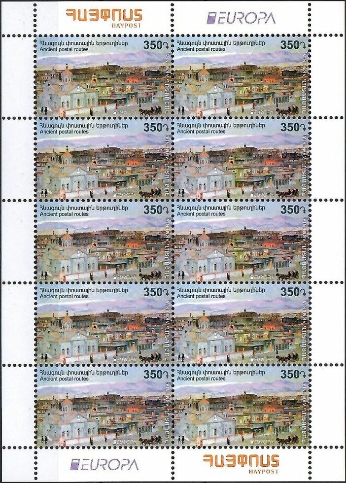 Church of Shoshkavank. 1651. Martuni