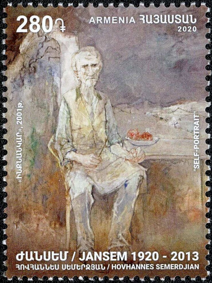 50th Anniversary of First Europa Stamps - "E" and Emblem