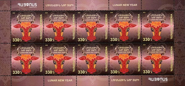 20th Anniversary of the Constitutional Court