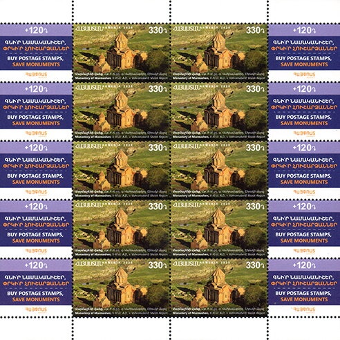 Navigation in Kilikiya's Armenian Kingdom