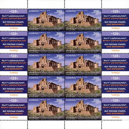 Prehistoric Megalithic Complex Zorats Karer (II-I mill. B.C)