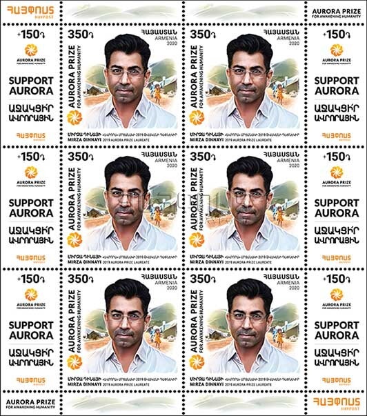 Stamp Seal (VIII c. BC)