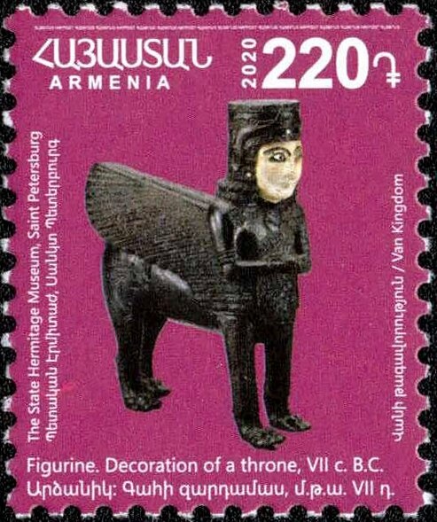 In Remembrance - Melkonian Orphanage, Nicosia