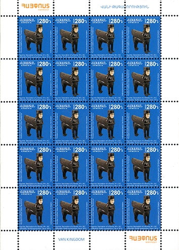 Flags, Doves, UN Emblem