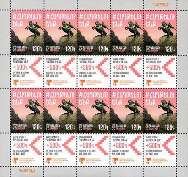 Church of Saint George, Nitrianska Blatnicam Slovakia