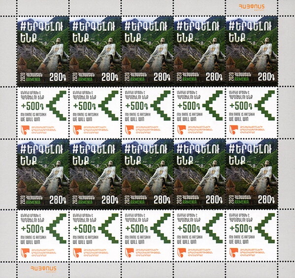 Chess Olympiad, 2006, Turin - Medal