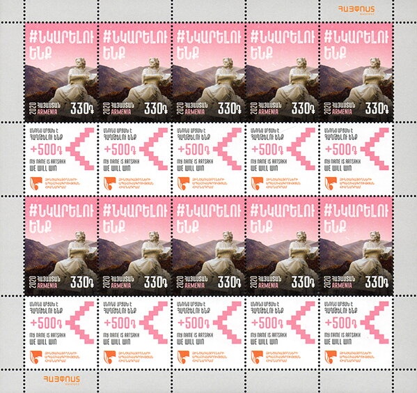 Birth Centenary of Lazar Sarian (1920-1998), Composer