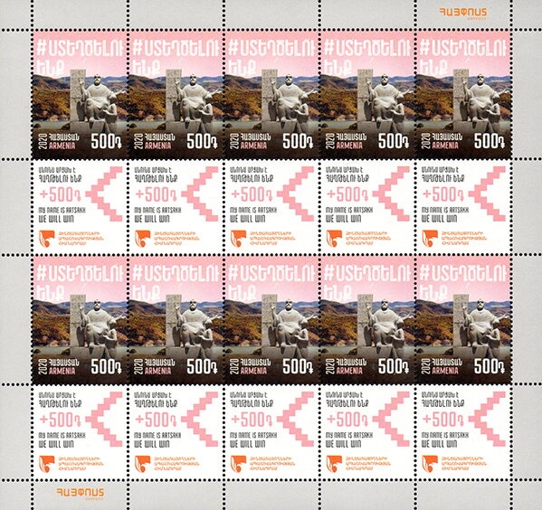 Mallard (Anas platyrhynchos)