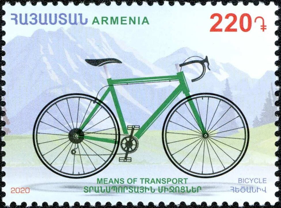 Srter Waterfall, Syunik Region