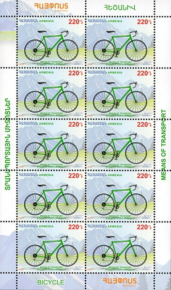 Birth Centenary of Ohan Duryan, Composer