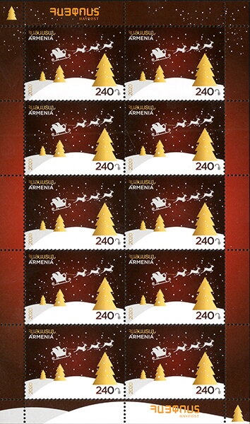 Daniel Bek-Pirumyan (1861-1921), Armenian military leader