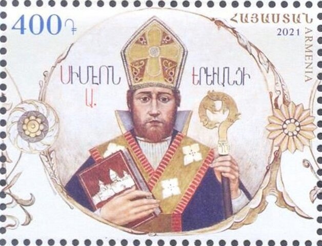 Viscount James Bryce (1838-1922)