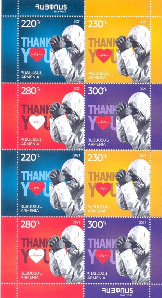 The Church of St. John the Baptist Gandzasar