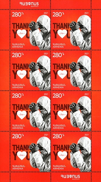 Common Carp (Cyprinus carpio)