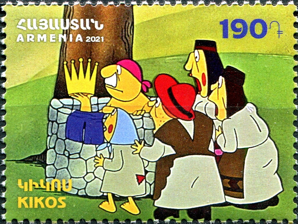 Winged Figurine (VII c. B.C.)