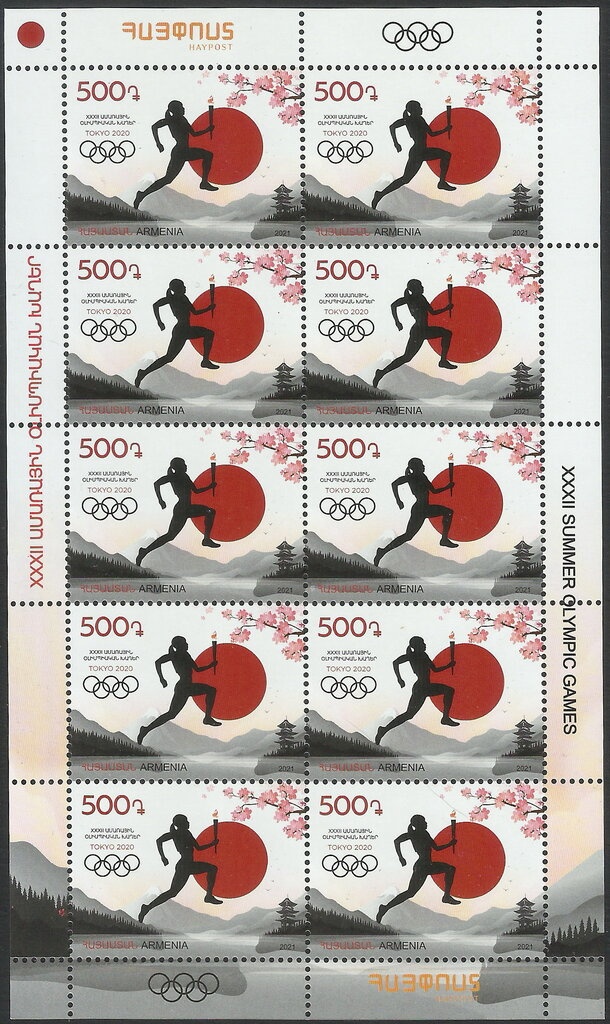 Gary Kasparov - Anatoly Karpov, World Cup 1986, Leningrad