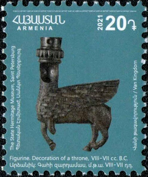 Agarakadzor Bridge (XIII c. AD), Vayots Dzor Region