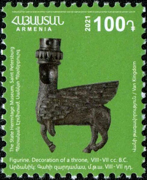 Pre-War Saint John the Baptist Church, Shushi