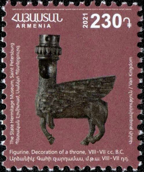 Fauna of Nagorno-Karabagh