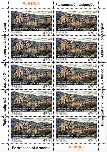 Scouting, Europa 2007