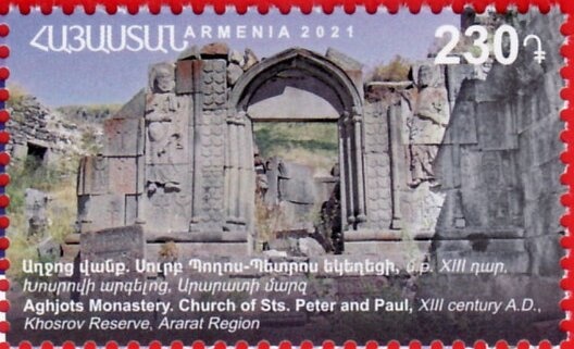 Tete-beche pair, Circus