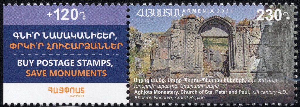 Youth Olympic Games 2010 - Singapore