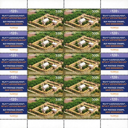 Return of the Hero, M. Aslamazyan (1942)