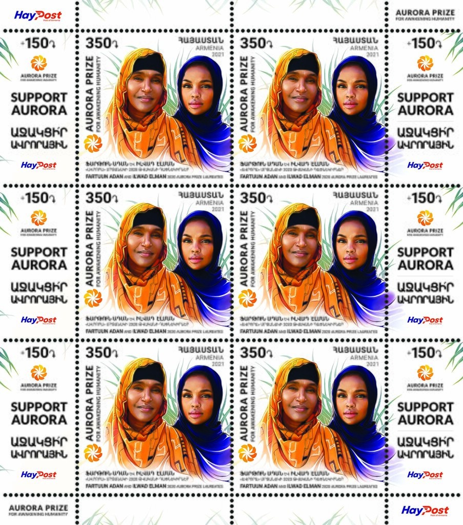 Independence Day - Flag of Armenia