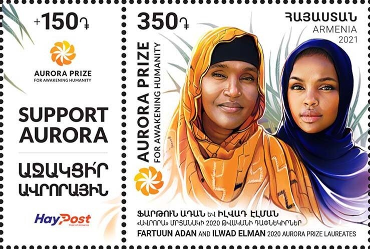 Fund-raising for the Genocide Survivors