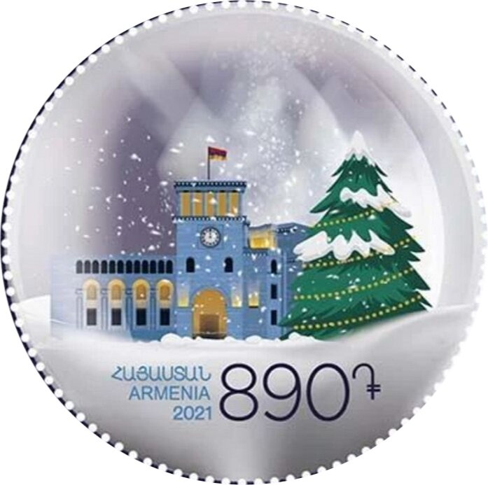 Mythological Subject from old Armenian Monument, surcharged