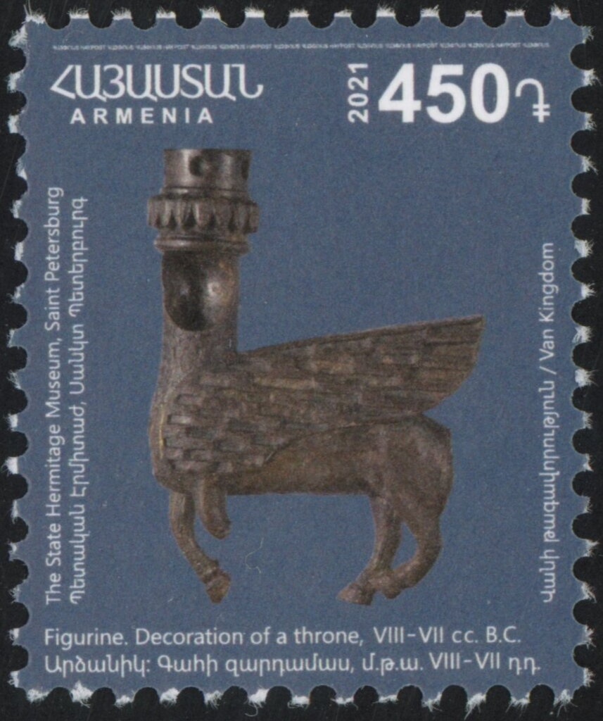 Statue of Goddess Waroubini (VII c. BC); Telescope, Orgov