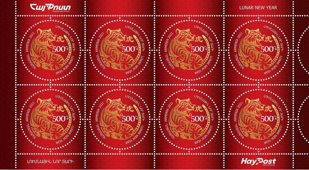 Ardem Patapoutian, Molecular Biologist