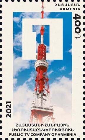 Armenian Soldiers Against the Background of Nature