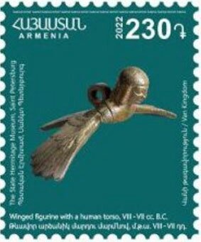 150th Birth Anniversary of Fridtjof Nansen, Explorer